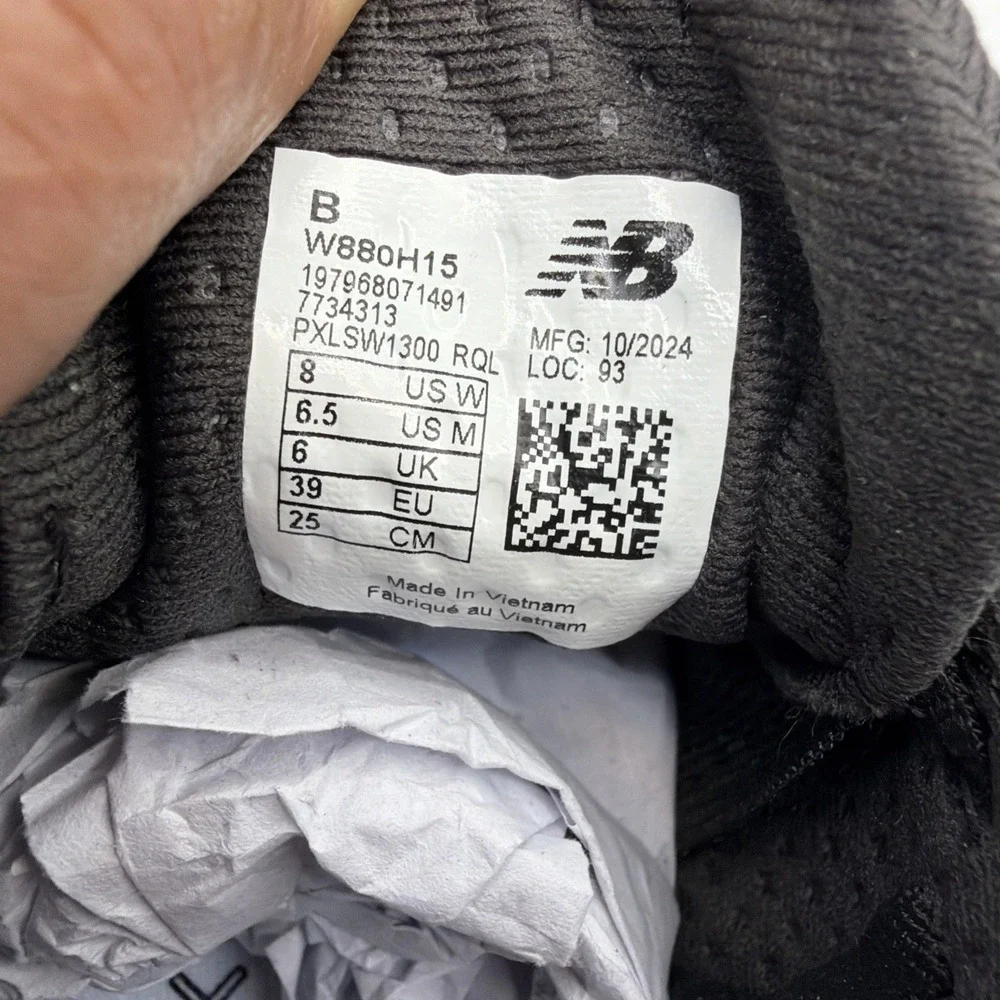 New Balance new balance
